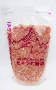 ヒマラヤ岩塩 ピンクソルト（3-5mm）＜食用・入浴用＞ (2kg)