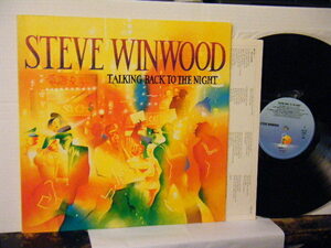 ▲LP STEVE WINWOOD スティーヴ・ウィンウッド / TAKING BACK TO THE NIGHT テイキング・バック・トゥ・ザ・ナイト 国内盤◇r21017