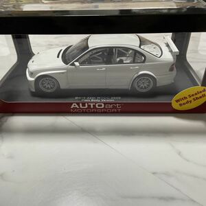 《箱付き》【1/18スケール】BMW 320si WTCC 2005 Plain Body Version AUTOart ミニカー 模型 コレクション放出 白 ホワイト