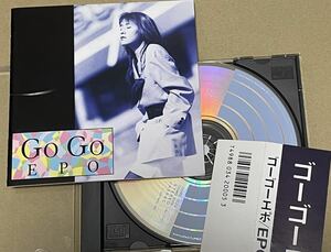 送料込 Epo - Go Go Epo / ゴーゴーエポ / 35MD1029