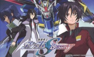 ★機動戦士ガンダムSEED DESTINY　創通・サンライズ　傷有★テレカ５０度数未使用wb_99