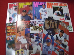 NH/L/メジャーリーグプレビュー、日米野球プログラムなど 8冊/1996～98年/MLB/大リーグ/野茂英雄 イチロー ピアーザ