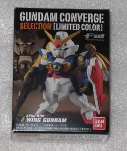 ガンダム　コンバージ　リミテッドカラー　ウイングガンダム　フィギュア　GUNDAM CONVERGE SELECTION LIMITED COLOR WING GUNDAM