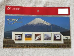 ◆JR東海×郵便局◆東海道山陽新幹線　N700S「のぞみ」「ひかり」「こだま」　ポストカードセット