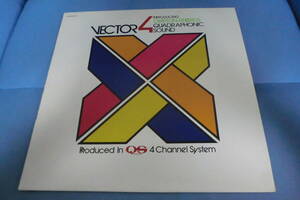 　US OVATIONレコード　4チャンネル・オーディオ・チェック・リコード　『ヴェクター4』　【23】