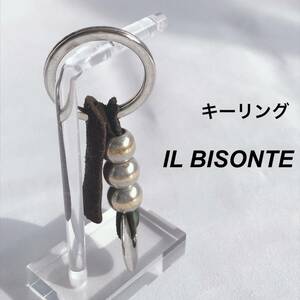 IL BISONTE イルビゾンテ キーホルダー キーリング　ヌメ革アクセサリー 