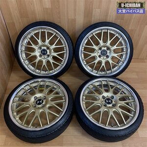 Weds マーベリック 709M 17インチ 6J +42 / 6J +39 4H 100 & NK NS-2 165/40R17 75V 4本 タント スペーシア デイズ N-BOX N-WGN 等 ☆004