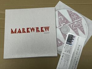 送料込 マレウレウ - チカプニ / MAREWREW - cikapuni / UBCA1051