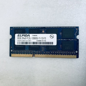 ELPIDA PC3L-12800S 8GB DDR3L ノートPC用 メモリ 204ピン ECC無し DDR3L-1600 8GB DDR3L LAPTOP RAM