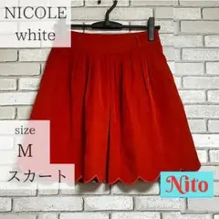 NICOLE WHITE ニコルホワイト　スカート　M　赤　フレア　スカラップ