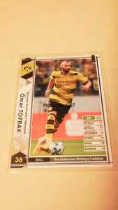 ☆WCCF2017-2018☆17-18☆069☆白☆エメル・トプラク☆ボルシア・ドルトムント☆Omer Toprak☆Borussia Dortmund☆