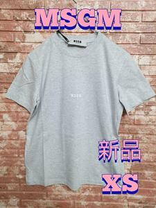 MSGM レディース 半袖Tシャツ ライトグレー XS