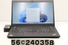 Lenovo ThinkPad T14 Gen1 Ryzen 7 Pro 4750U 1.7GHz/32GB/512GB(SSD)/14W/FHD(1920x1080) タッチパネル/Win11 【56C240358】