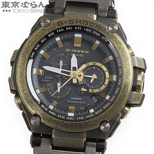 101763504 カシオ Gショック バーゼルワールドスペシャルモデル 500本限定 MTG-S1000BS-1AJR G-SHOCK 箱保付 腕時計 メンズ ソーラー電波