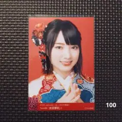 太田夢莉生写真01 同梱100円