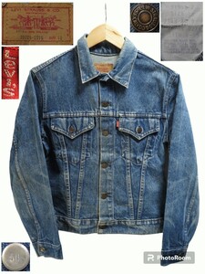 USA製★18サイズ【Levis/リーバイス】ビンテージ/デニムジャケット/70704-0216/レディース/キッズGジャン/フォース/古着★70505/70506