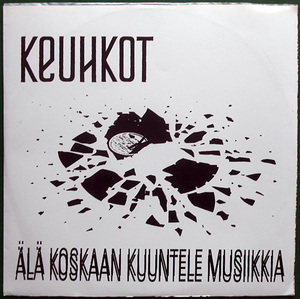 【12″】KEUHKOT【アイスランド/NW/KUKL/1988-89年曲】