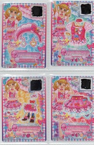 アイカツスターズ！アイカツカード　2016劇場版　ガーリーアイランドシリーズ４点まとめて　入場者プレゼント