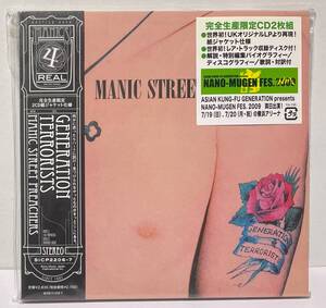 状態綺麗[2CD/紙ジャケット] マニックストリートプリーチャーズ ジェネレーションテロリストMANIC STREET PREACHERS Generation Terrorists