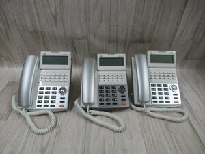 Ω ZB1 12440※ 保証有 パナソニック MKT/ARC-18DKHF/P-W IP OFFICE 18ボタン多機能電話機 3台セット
