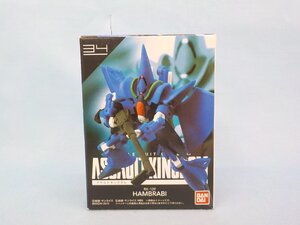 プラモデル 未開封 ガンダム ASSAULT KINGDOM アサルトキングダム RX-139 HAMBRABI