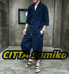 夏新作上質ジャージメンズ　綿麻上下セット 夏服 スウェット トレーナー セットアップ 涼しい 部屋着 運動着 M~5XL ネイビー 選択3XL