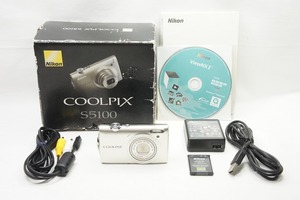 【適格請求書発行】良品 Nikon ニコン COOLPIX S5100 コンパクトデジタルカメラ ウォームシルバー 元箱付【アルプスカメラ】240205a