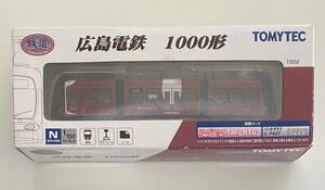 送料220円〜 希少 検品のみ TOMYTEC トミーテック 広島電鉄 1000形 1002号 PICCOLA 鉄コレ②