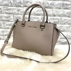 MICHAEL KORS　マイケルコース　2way　ショルダーバック