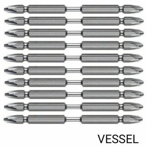 ベッセル(VESSEL) 真 トーションビット +2×110mm 5本組x2（10本） インパクトドライバービット 電動ドライバー