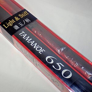 ☆ シマノ FIRE BLOOD ファイアブラッド TAMANOE 650 磯 玉ノ柄 【中古・良品】 24635 外箱・取説・ストラップあり