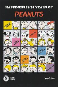 【ポストカード】スヌーピータウンショップ PEANUTS75周年 Block 2枚組 アートカード 新品未開封 A 送料無料可