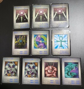 遊戯王 モンスターカプセル ブリード&バトル 付属カード 初代ゲームボーイ初回購入特典プロモカード 非売品 まとめ まとめ売り カード