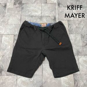 KRIFF MAYER クリフメイヤー ハーフパンツ ショートパンツ ショーツ カジュアル アメカジ アウトドア グレー サイズS 玉SS2257