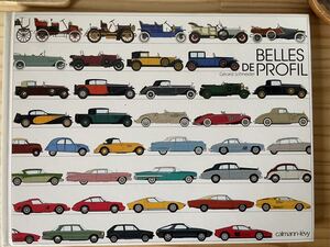 自動車洋書　BWLLES DE PROFIL 自動車プロフィールの歴史