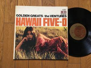 ★ザ・ベンチャーズ THE VENTURES／HAWAII FIVE-O ハワイ　※S&G サイモンとガーファンクルでお馴染みの「スカボロ・フェア」も収録