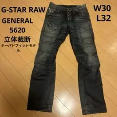 G-STAR RAW GENERAL 5620 TAPERED 立体裁断