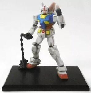 機動戦士 ガンダムコレクション Vol.6 フィギュア シークレット RX-78-2ガンダム ガンダムハンマー 墨入れカラー ver. 未開封新品