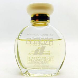 ミキモト コスメティック エルモーザ EDC 25ml ☆残量たっぷり　送料350円