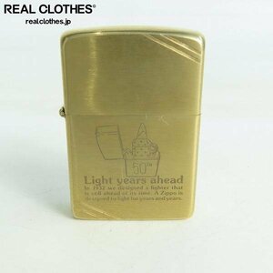 ZIPPO/ジッポー 50th Light years ahead COMMEMORATIVE 1932-1982 ダイアゴナルライン/1982年製 /LPL