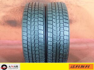 スタッドレス●175/65R15 DUNLOP WINTERMAXX WM02【2020年製 8mmヤマ】 /中古 ★2本(T-7410A)送料無料/沖縄別途