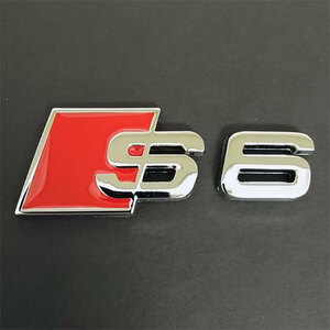 AUDI アウディ　S６ 3Dエンブレム　シルバー　１個