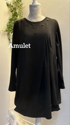 Amulet 変形ワンピース　チュニックワンピース　ブラック