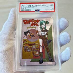 psa10 鑑定品ドラゴンボール GEM MINT 検（カードダス cr イタジャガ　鳥山明 dragon ball BANDAI 本弾 ブルマ シークレット　ヒーローズ 