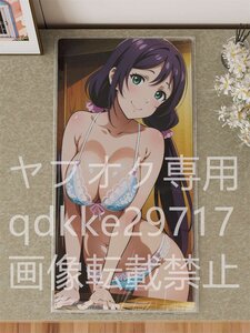 [ラブライブ]東條希/プレイマット＆マウスパッド＆ラバーマット高品質