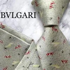 BVLGARI ネクタイ　ブルガリ　セッテピエゲ　シルク　光沢感