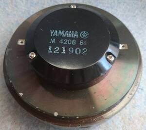 YAMAHA/ヤマハ【JA4208】コンプレッション・ドライバー《一本/単品》ボイスコイル・インピーダンス⑧オーム★日本楽器▽現状渡し！ジャンク