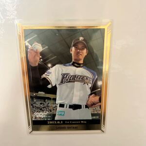 プロ初勝利記念カード BBM 大谷翔平 日本ハムファイターズ エンゼルス ドジャース NPB 検索:RC topps レアカード 2013.06/01