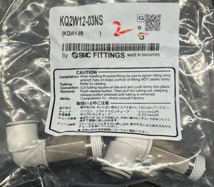 T-K-54　SMC　KQ2W12-03NS　2個　未使用