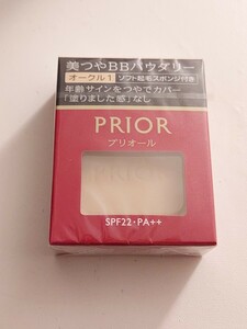 新品 資生堂プリオール 美つやBBパウダリー ピンクオークル１ 5in1高機能BBクリームファンデーション エイジングケア ソフト起毛スポンジ付